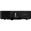 Купить Epson EB-L635SU по выгодной цене в Самаре