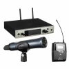 Купить SENNHEISER EW 300 G4-BASE COMBO-AW+ по выгодной цене в Самаре