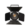 Купить Exell Lighting EXLFR200WFC по выгодной цене в Самаре