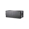 Купить DAS Audio LX-218CR по выгодной цене в Самаре