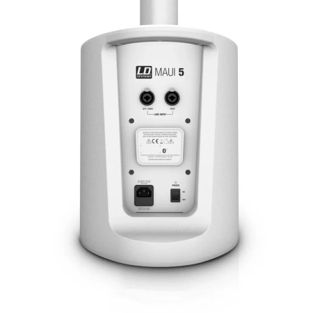Купить LD Systems MAUI 5 по выгодной цене в Самаре