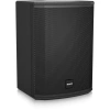 Купить Tannoy VX 8M по выгодной цене в Самаре