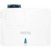 Купить BenQ LU935 по выгодной цене в Самаре
