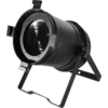Купить LightCraft Zoom PAR 200W RGBW Fresnel по выгодной цене в Самаре