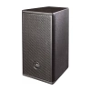 Купить DAS Audio Artec 508 по выгодной цене в Самаре