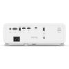 Купить BenQ LH650 по выгодной цене в Самаре