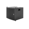Купить SVS Audiotechnik CASCADE 206A SUB по выгодной цене в Самаре