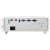 Купить ViewSonic px701hd по выгодной цене в Самаре