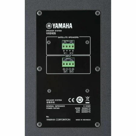 Купить Yamaha VXS10S по выгодной цене в Самаре