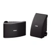 Купить YAMAHA NS-AW392 BLACK по выгодной цене в Самаре