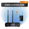 Купить Октава OWS-U1200L02B по выгодной цене в Самаре