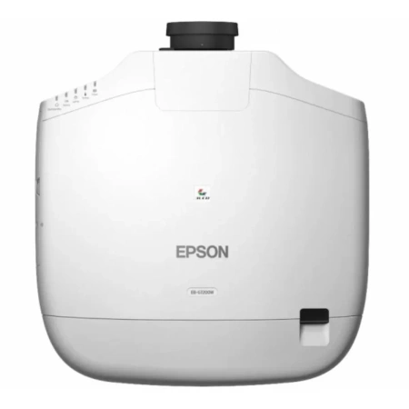Купить Epson EB-G7200W по выгодной цене в Самаре