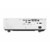 Купить Panasonic PT-VMZ51S по выгодной цене в Самаре