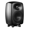 Купить Genelec 8330AM по выгодной цене в Самаре