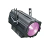 Купить ИМЛАЙТ LTL FRENELLED-MZ-PRO 100 COLOR по выгодной цене в Самаре