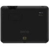 Купить BenQ LK953ST Black по выгодной цене в Самаре