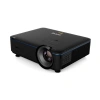Купить BenQ LU951 по выгодной цене в Самаре