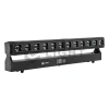 Купить LightCraft MovingBar 12x40W PIXEL по выгодной цене в Самаре