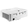 Купить ViewSonic LS850WU по выгодной цене в Самаре