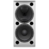 Купить Tannoy VX 12.2Q-WH по выгодной цене в Самаре