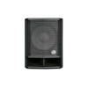 Купить WHARFEDALE PRO DVP-AX15B по выгодной цене в Самаре