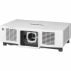 Купить Panasonic PT-MZ14KLWE по выгодной цене в Самаре