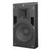 Купить HK AUDIO VR 11510 white по выгодной цене в Самаре