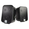 Купить JBL Control 2P/230 Stereo Set по выгодной цене в Самаре