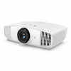 Купить BenQ W5700S Белый по выгодной цене в Самаре