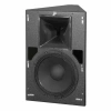 Купить HK AUDIO VR 11210 black по выгодной цене в Самаре