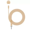 Купить Sennheiser MKE ESSENTIAL OMNI-BEIGE по выгодной цене в Самаре