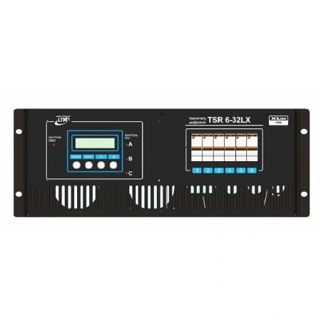 Купить XLine TSR 6-32LX по выгодной цене в Самаре