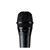 Купить Shure PGA57 по выгодной цене в Самаре