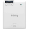 Купить BenQ LU785 по выгодной цене в Самаре
