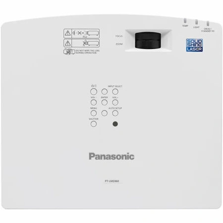Купить Panasonic PT-LMW420 по выгодной цене в Самаре