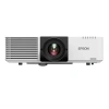 Купить Epson EB-L510U по выгодной цене в Самаре