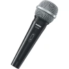 Купить Shure SV100-WA по выгодной цене в Самаре