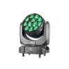 Купить Dialighting IW 12-40Z B-EYE V2 по выгодной цене в Самаре