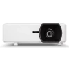 Купить ViewSonic ls750wu по выгодной цене в Самаре