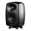 Купить Genelec 8330AM по выгодной цене в Самаре