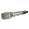 Купить NEUMANN KK 205 по выгодной цене в Самаре