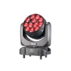 Купить Dialighting IW 12-40Z B-EYE V2 по выгодной цене в Самаре