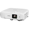 Купить Epson EB-2042 по выгодной цене в Самаре