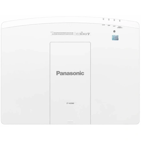 Купить Panasonic PT-MZ680W по выгодной цене в Самаре