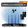 Купить Октава OWS-U2200D01L02-A по выгодной цене в Самаре