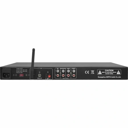 Купить DSPPA MAG-2107C по выгодной цене в Самаре