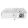 Купить Optoma ZU506Te, ZU506Te-W по выгодной цене в Самаре