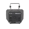Купить INVOLIGHT OB200v2 по выгодной цене в Самаре