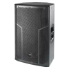 Купить DAS Audio ACTION-515 по выгодной цене в Самаре