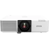 Купить Epson EB-L520U по выгодной цене в Самаре